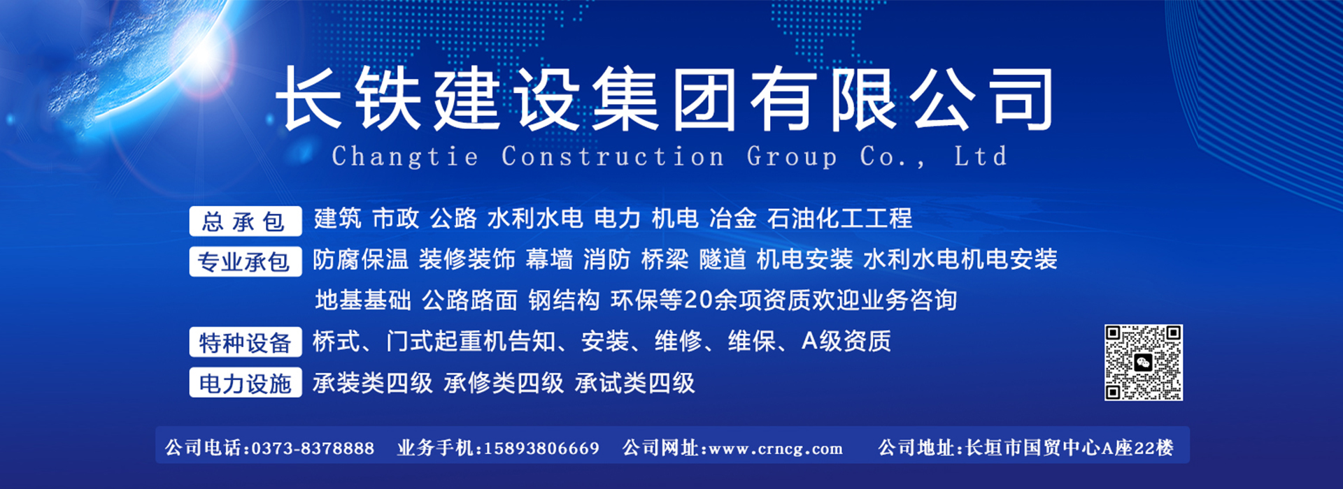 Third slide